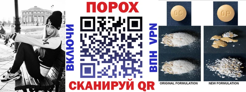 Amphetamine VHQ  хочу наркоту  Донской 