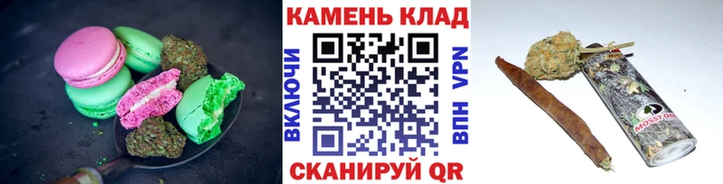 Cannafood конопля Донской