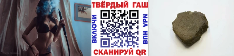 хочу   Донской  Гашиш Premium 