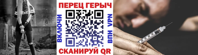 hydra зеркало  Донской  Героин Афган 