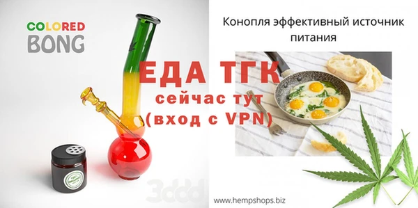 ECSTASY Абдулино