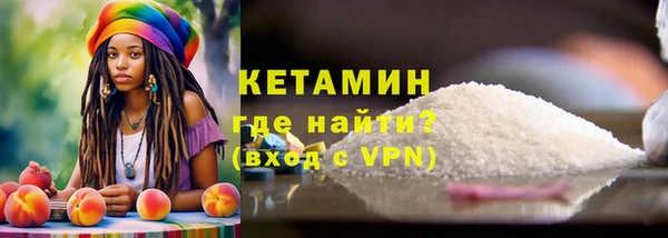 ECSTASY Абдулино