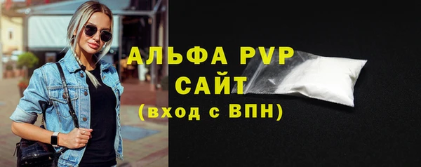 ECSTASY Абдулино