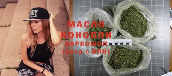 ECSTASY Абдулино