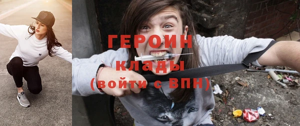 ECSTASY Абдулино
